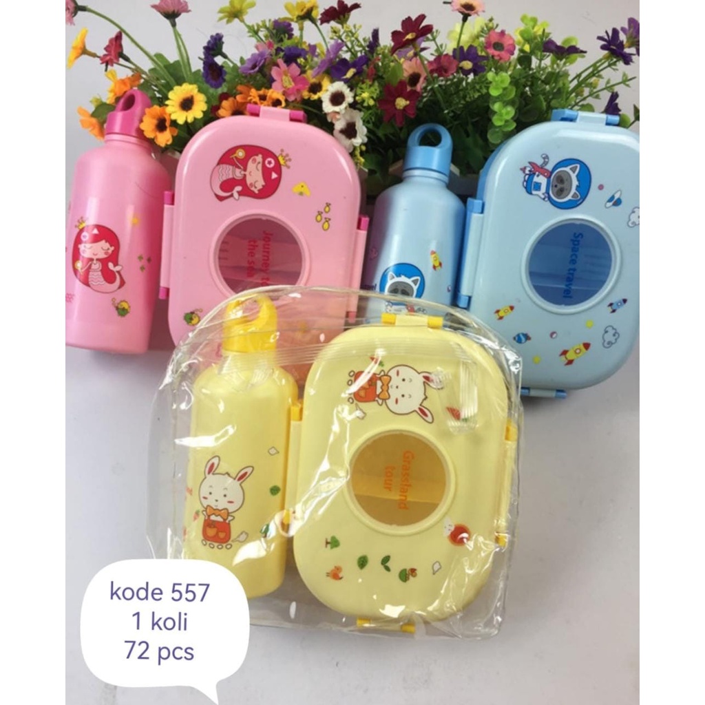 2IN1 LB - LUNCH BOX KOTAK BEKAL MAKAN SET BOTOL KARAKTER LUCU