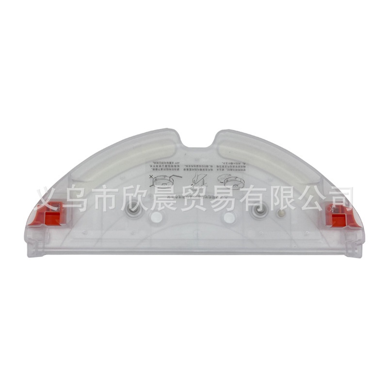 Roborock S5 MAX,S50 MAX, S55 MAX Rag Tray bracket suitable For VACUMM CLEANER MIJIA Mi ROBOT