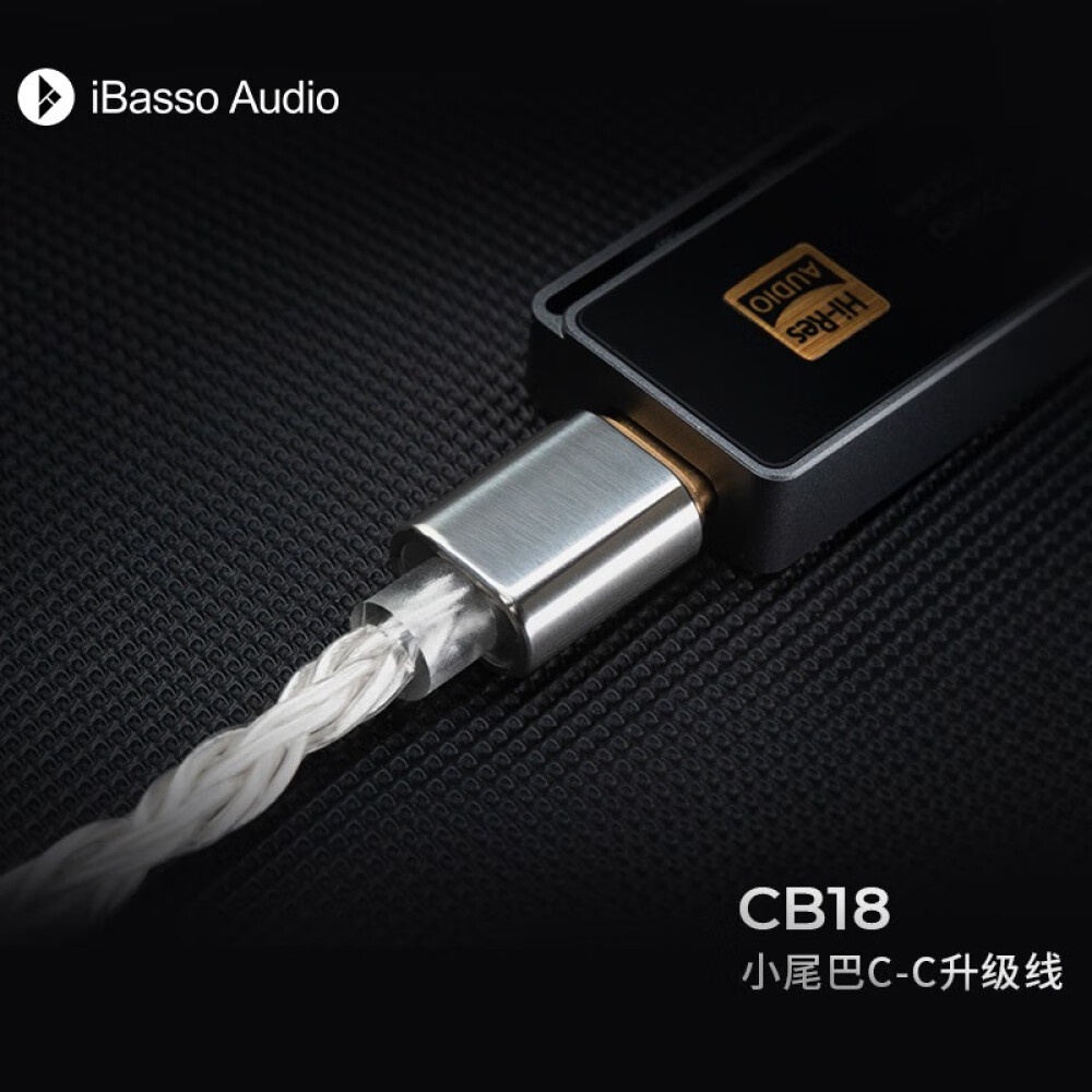 Ibasso Kabel Audio Cb18 Tipe c Ke Tipe c 6N Bahan Tembaga Lapis Emas 5u 24K