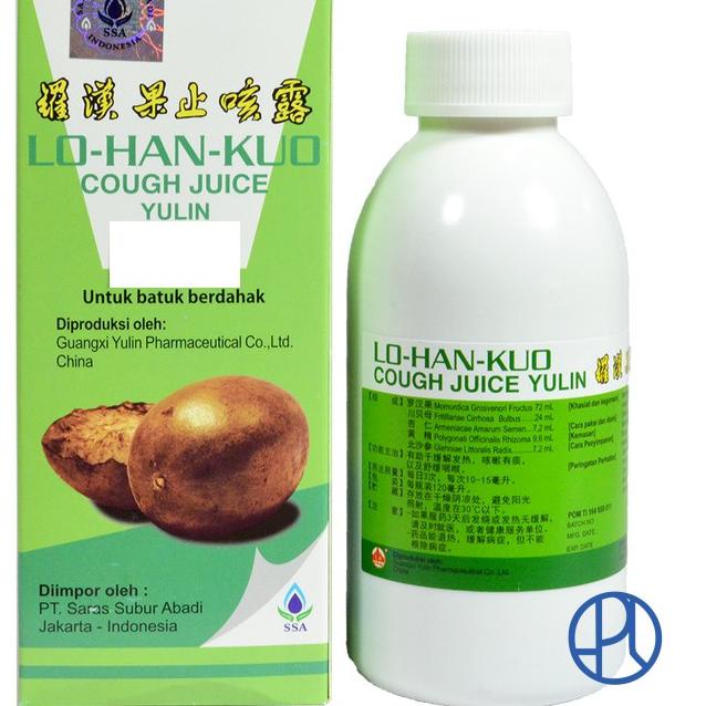 

10.10 ✨SALE✨ Lo Han Kuo Cough Juice - Yulin !