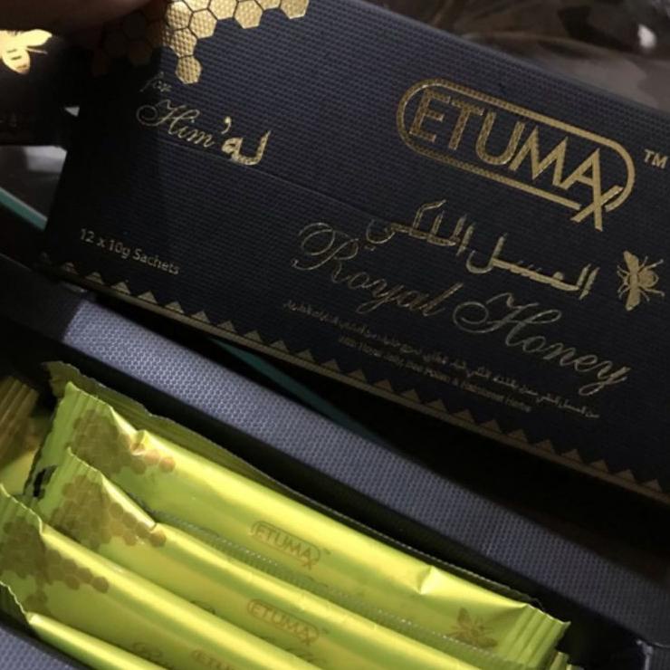 

[KODE 7FF] etumax golden Royal honey VIP original madu herbal Malaysia