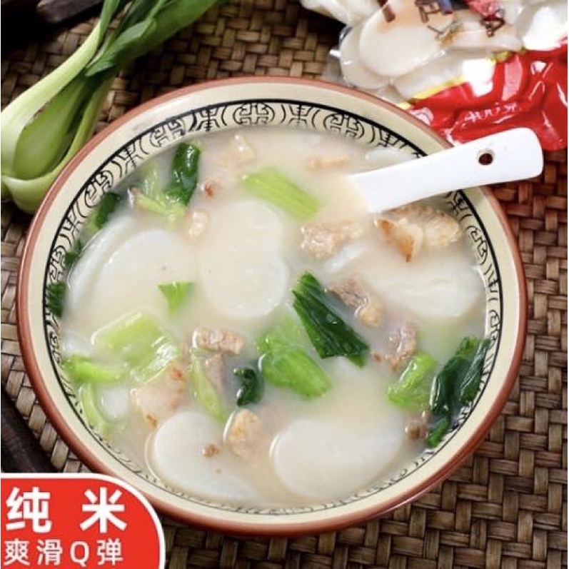 

TAPPOKI / topoki / teoppoki / Niangao / 1 KG / KOREA RICE / 100% HALAL