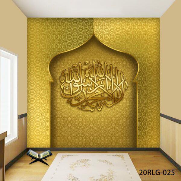 Wallpaper Wallpaper 3D Custom Islami Mihrab Masjid Kaligrafi Emas-27