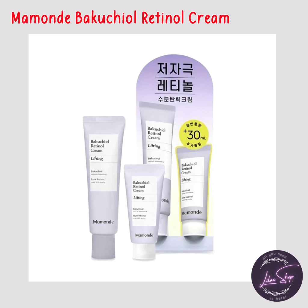 MAMONDE BAKUCHIOL RETINOL CREAM