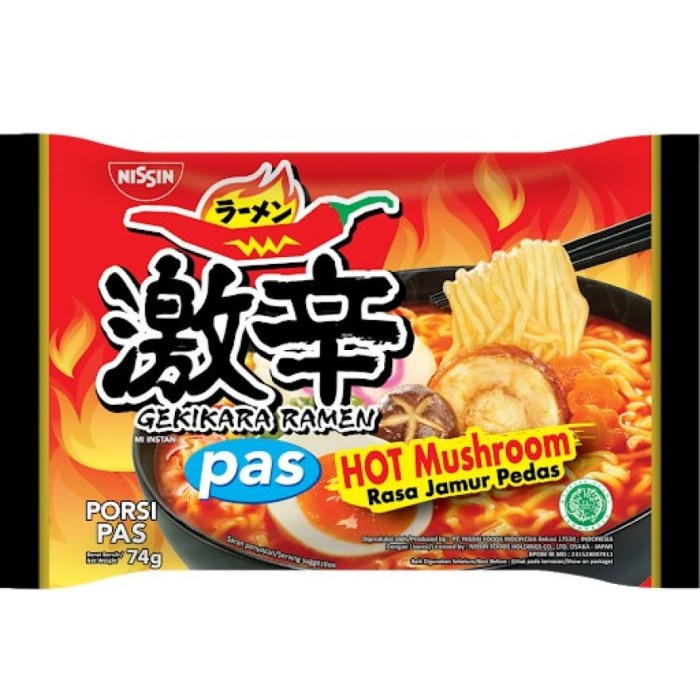 

NEW Mie Nissin Gekikara Ramen Pas Mini Instant Mi Instan 81g NYG041 - Jamur Pedas