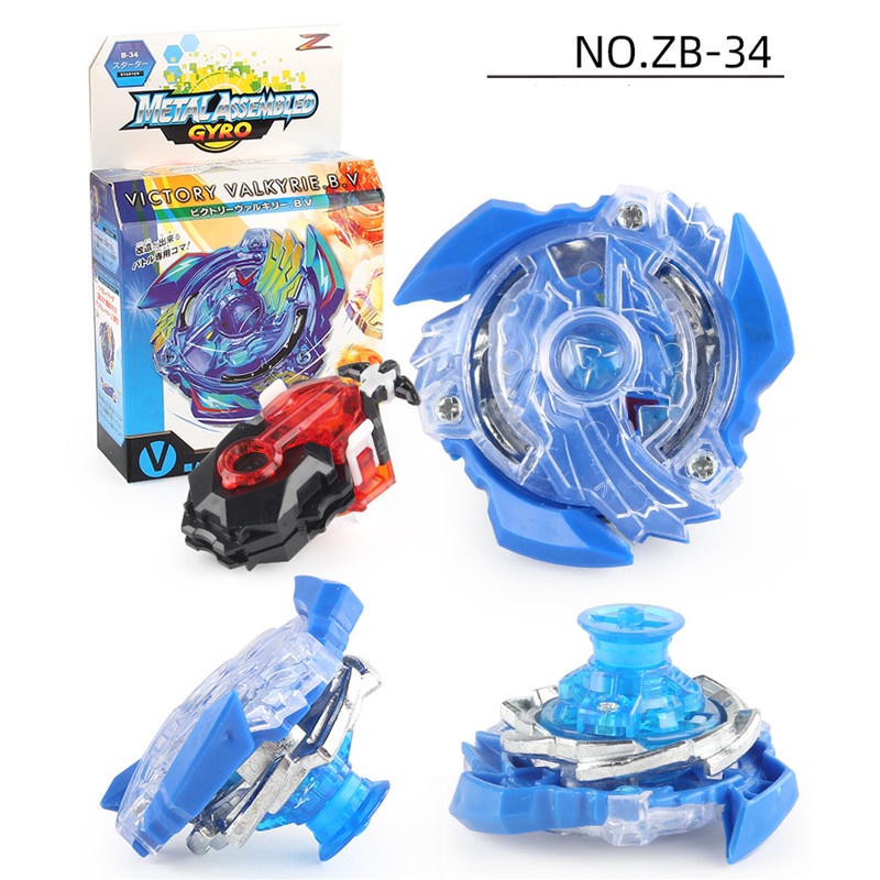 Set Mainan Gasing Beyblade Burst B104 B128 B160 Dengan Launcher Untuk Anak Laki-Laki