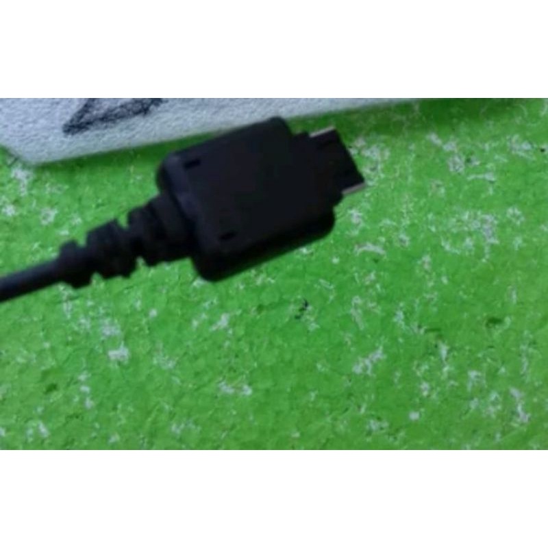 charger LG KG800 KE970 KE770 KP200 KG270 KE500 KG810