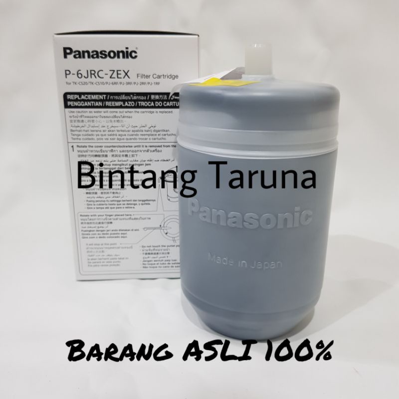 Filter Air Panasonic P-6JRC Filter Panasonic 6JRC Filter Catridge Panasonic P-6JRC-ZEX