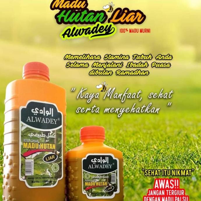 

[COD] Madu Hutan Liar Al Wadey Alwadey 1 kg [COD]