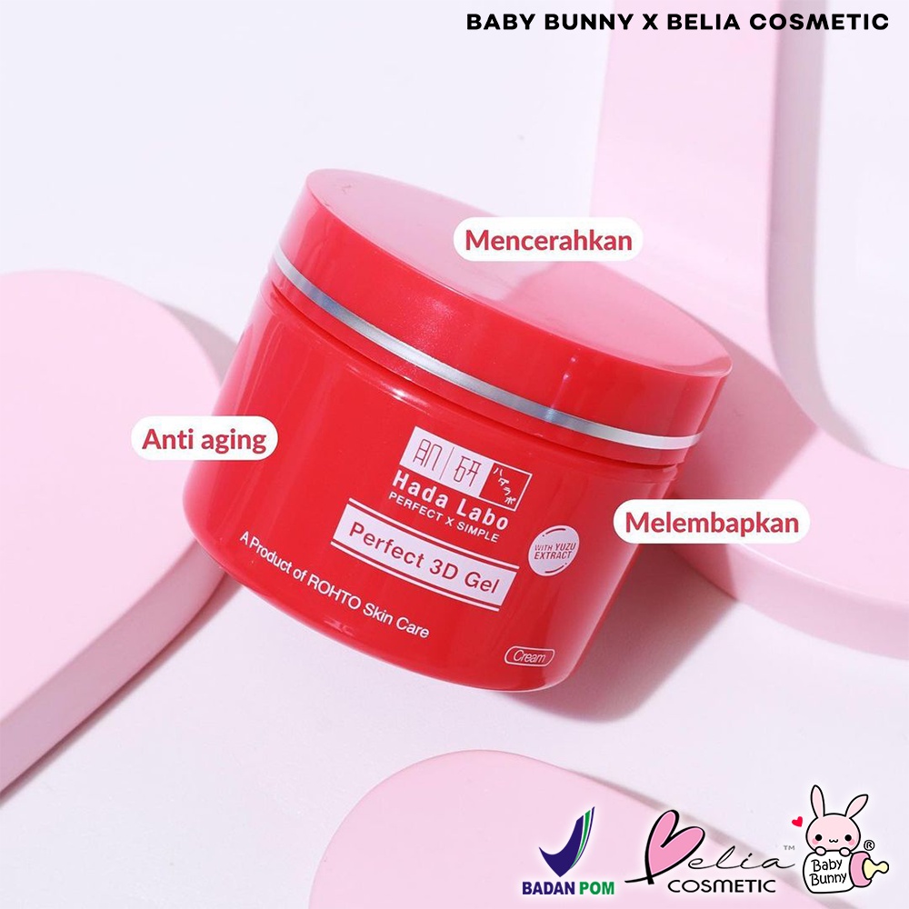 ❤ BELIA ❤ HADA LABO All Series | Gokujyun | ShiroJyun | GokuJyun Alpha | Face Wash | Cleansing Oil | Lotion | Essence | Whitening Cream | BPOM