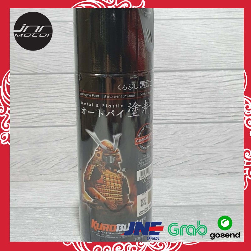 Cat Semprot Samurai Paint Red Merah 33 / 6