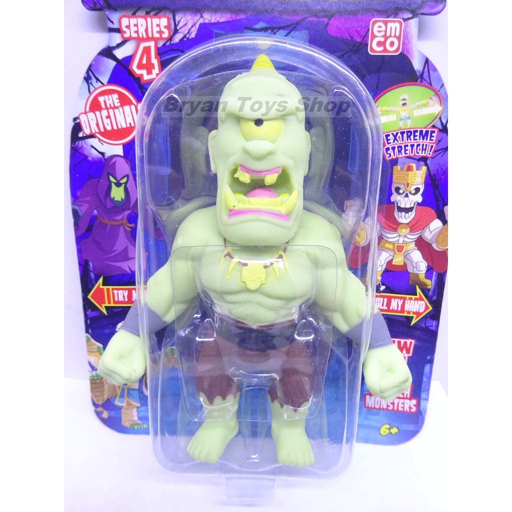 Emco Monster Flex Series 4 Cyclops