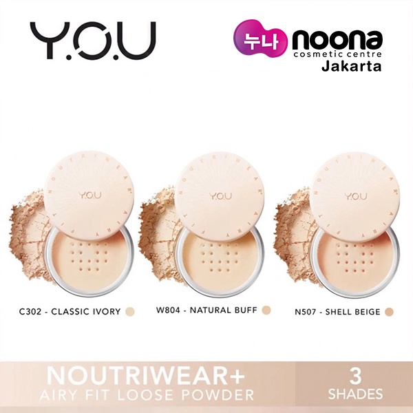 YOU NOUTRIWEAR AIRY FIT LOOSE POWDER 15GR
