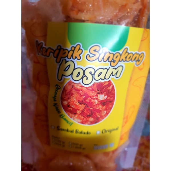 

Camilan Keripik Singkong Balado POSAM