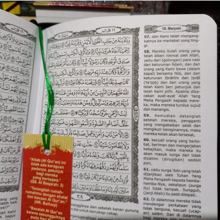 AL QURAN TERJEMAH TAJWID SEDANG A5 - ALQURAN TERJEMAH RESLETING TANGGUNG