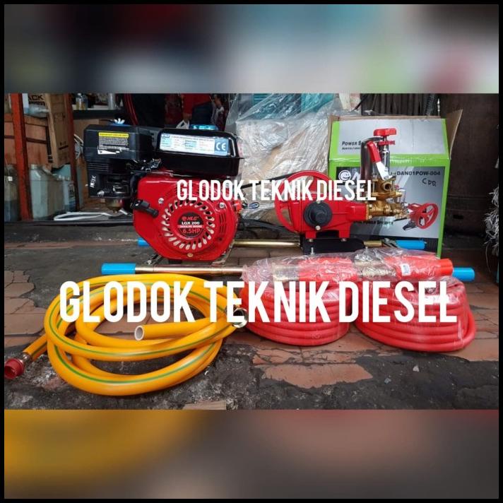 Nlg Steam Motor Mesin Cuci Motor & Mobil Siap Pakai Satu Set