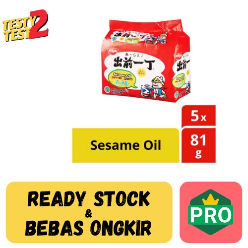 

SALE Nissin Instant Noodles Sesame Oil Mi