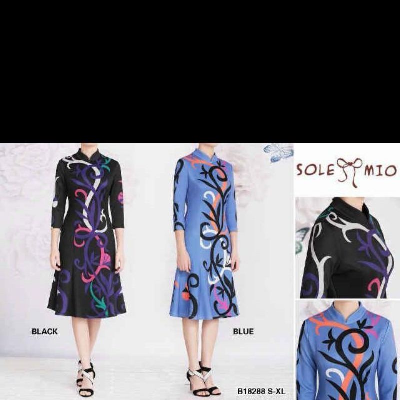 SALE Dress SOLEMIO B18288