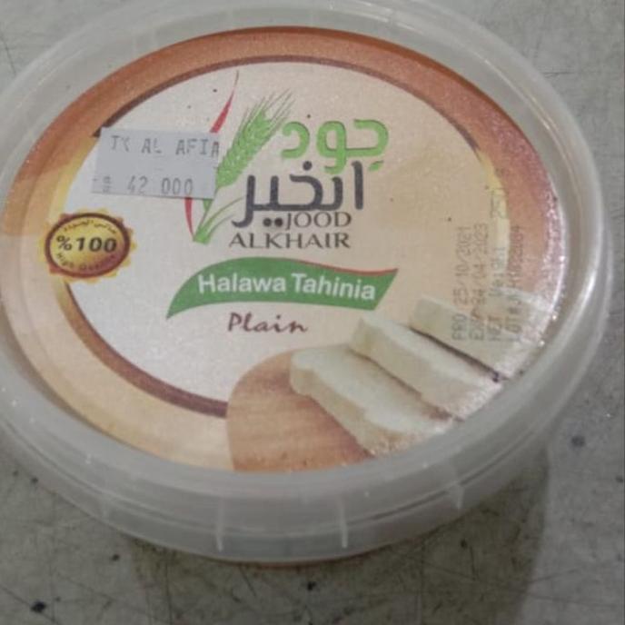 

Bagus Dipakai Halawa Plain Alkhair 250gram,