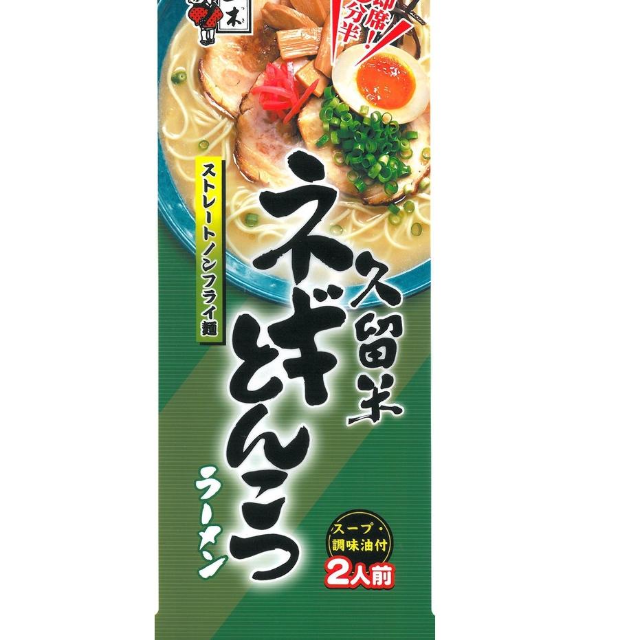 

Murah Banget--Itsuki Ramen K.K Negi Tonkotsu Dry172g