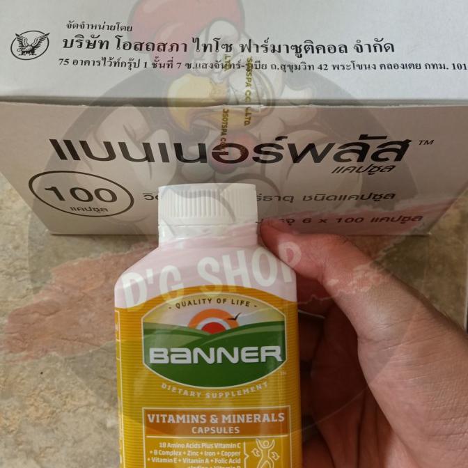 Obat Vitamin Jamu Ayam Jago Aduan Banner Plus HARGA DISKON