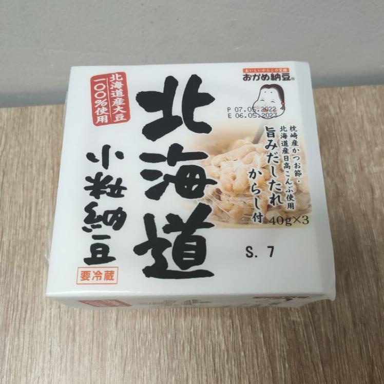 

JV Okame Natto Goku Kotsubu - Nato Kacang Kedelai Protein Jepang Japan ☼➳ (Terlarisss)