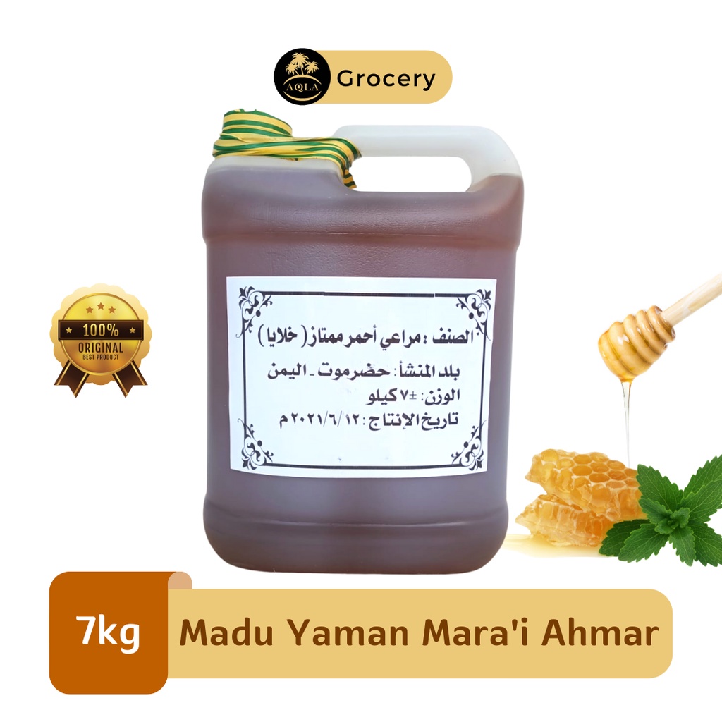 

MADU YAMAN MARAI AHMAR ASLI HADRAMAUT YAMAN / MARAI AHMAR ORIGINAL ISI 7KG