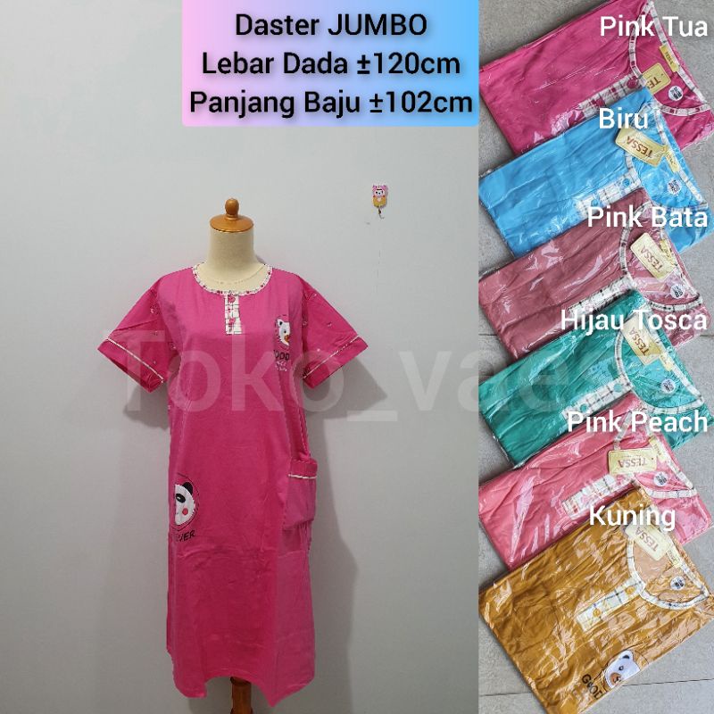 BABYDOLL TESSA DASTER JUMBO DEWASA / BAJU TIDUR WANITA (TESSA)