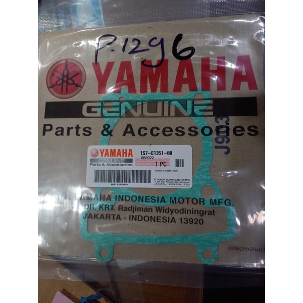PAKING BLOK MX OLD ASLI 1S7-E1351-00