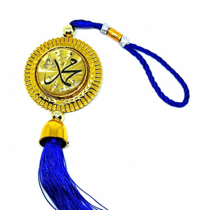 

Terlaris Souvenir / Gantungan Mobil / Kaligrafi Arab Allah Berkualitas