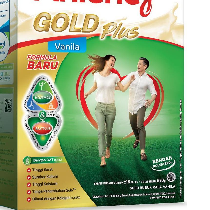 

11.11✔️Anlene Gold PLUS 650gr Anlene Actifit 600 gr all varian|RA1