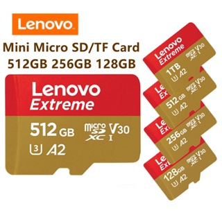 Lenovo Memory Card Mini Micro SD / TF 512GB Class 10 High Speed 32GB 64GB 128GB 256GB