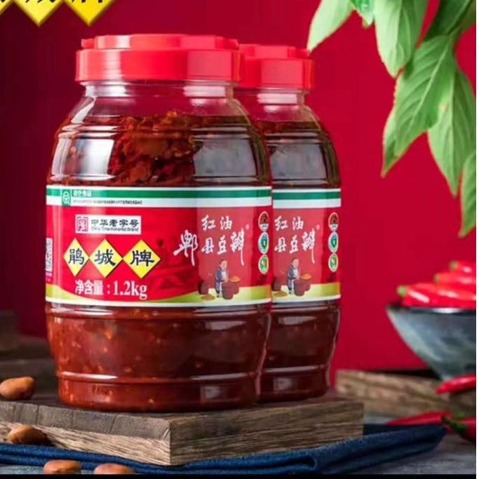 

DISKON BRANDS FESTIVAL pixian broad bean sauce 1.2kg/juan cheng pai/doubanjiang/鹃城牌豆瓣酱1.2克 