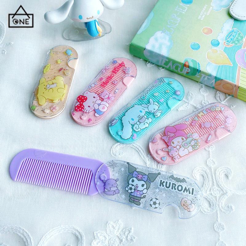 COD❤️Sisir Kecil Plastik  Kartun Lucu Lipat Portabel Sisir Poni  Kuromi Melody Cinnamoroll Kitty-A.one