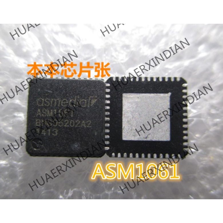 Terbaru ASM1061 ASW1061 QFN48 high quality 新边进口