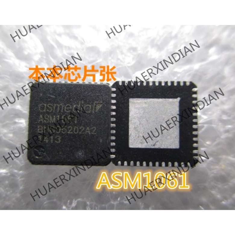 Terbaru ASM1061 ASW1061 QFN48 high quality 新边进口