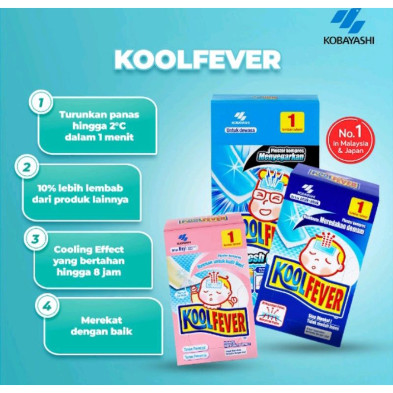 Kool Fever/ Plester demam bayi anak dewasa/ Plester kompres