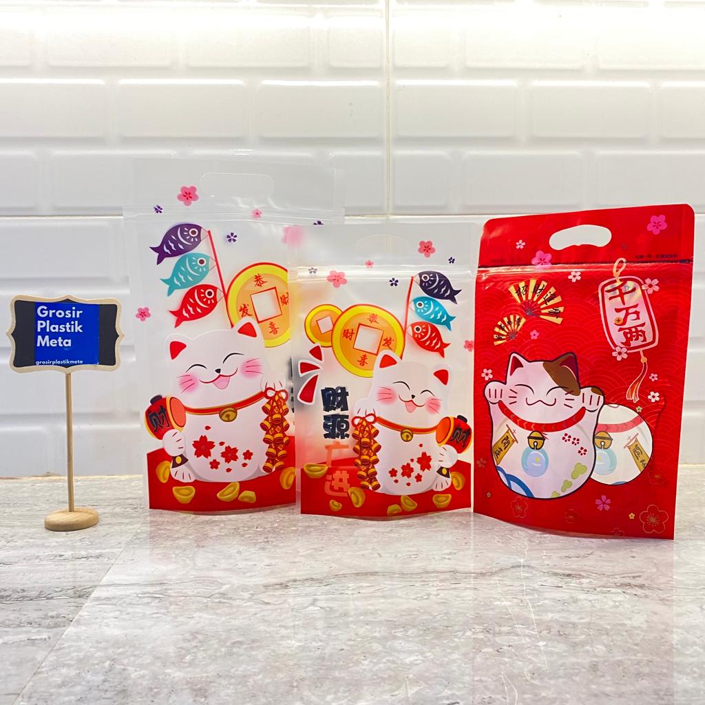 

10PCS COOKIES BAG IMLEK / GOODIE BAG LUCKY CAT CHINESE NEW YEAR / GIFT BAG / KANTONG PLASTIK BISKUIT / KANTONG PERMEN / KANTONG UNIK / ZIPLOCK SNACK