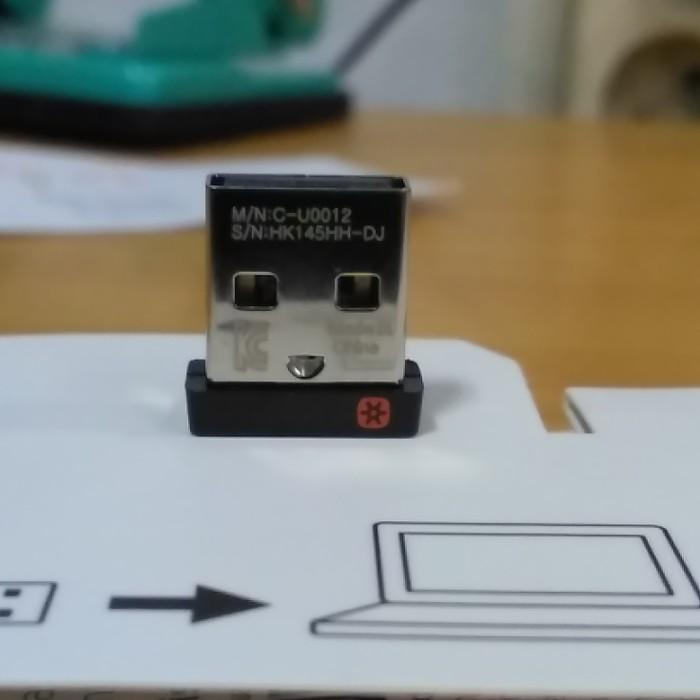 Logitech USB Unifying Receiver