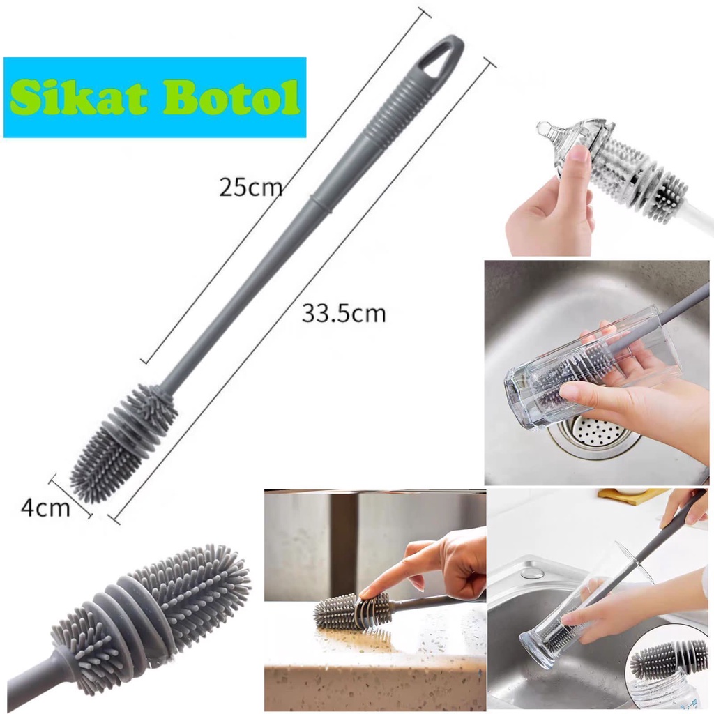 SIKAT BOTOL GELAS SILIKON | BOTTLE SILICONE BRUSH GAGANG ALAT PEMBERSIH BOTOL MINUM