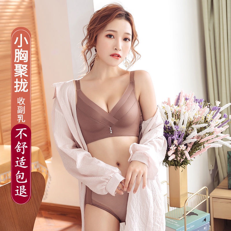 Bra Push Up Wanita Bahan Lace tali strap BH wanita
