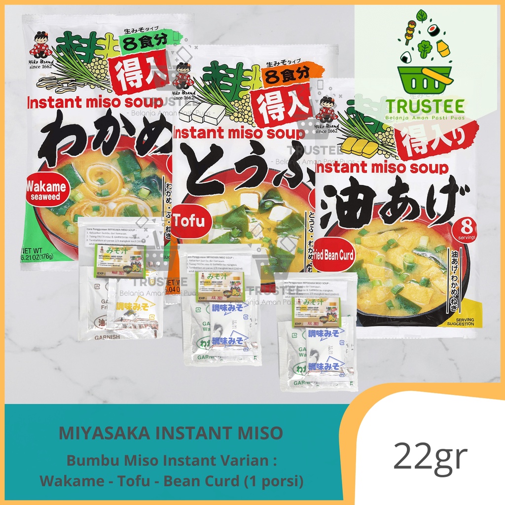 [Ecer] Miyasaka Instant Miso Soup | Wakame | Abura Age | Tofu | Sup Miso Instan 1pcs