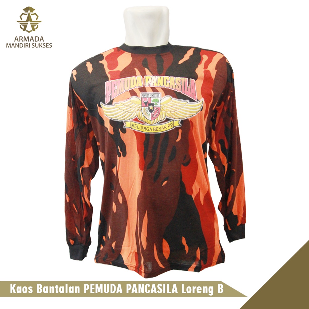 Kaos Bantalan Pemuda Pancasila Gambar - Kaos Bantal Pemuda Pancasila