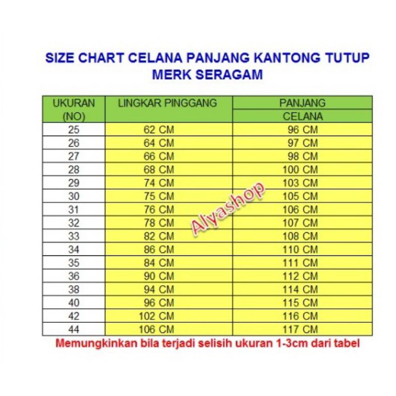 Celana SMP/SMA/SMK l Celana Panjang Hitam l Merk SERAGAM