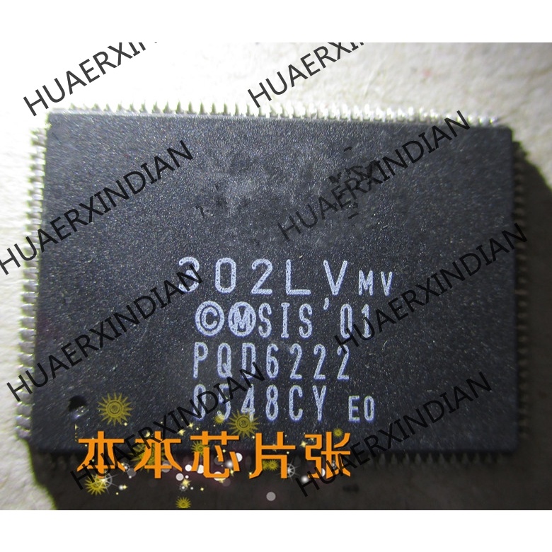 Terbaru SIS302LVMV SIS 302LVmv QFP8 high quality 新边进口