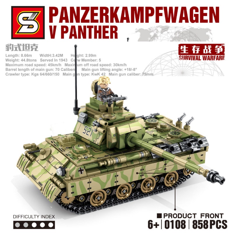 Brick / Blocks SY 0108 TANK Panzerkampfwagen V Panther Brick ARMY TANK