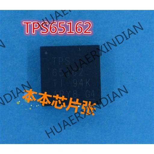 Tps65162rgzr Terbaru TPS65162 65162 QFN high quality -New Garansi