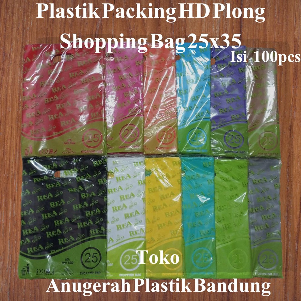 Plastik packing HD plong / Shoping bag 25x35