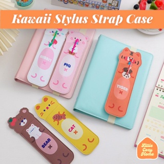 Kawaii Stylus Strap Pen Holder Case / Case Kasing Apple Pencil iPad Samsung Huawei Android Tablet Pouch PU Leather Holder Alat Tulis Bag