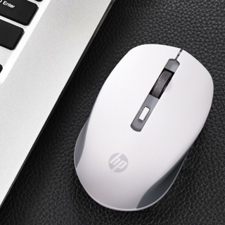 Mouse Wireless HP S1000 1600DPI / Mouse Wireless Hp S1000